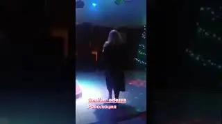 21 января 2022 г.