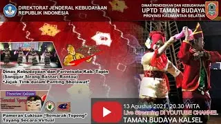 Pameran  Lukis 