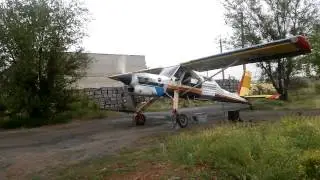 Гонка двигателя