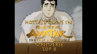 Hottest Guys in Avatar