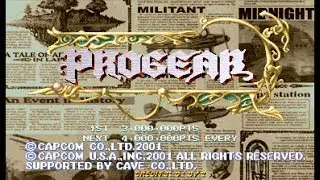 Progear Arcade