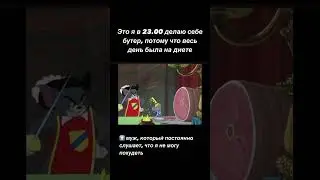🤬  Надоело сидеть на диетах и не видеть результата?! 🤯