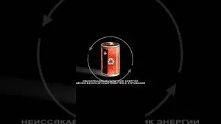 Выход из матрицы ✅ 