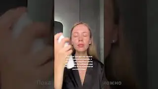 Растворимые патчи?😮