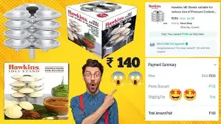 Hawkins Idli Stands suitable for various size of Pressure Cookers - Only Stand Suitable for 3 Litres