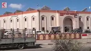 RS. Indonesia di Gaza. Sumbangan dari Mer-C, FPI, rakyat Aceh, Majlis Taklim, & umat Islam Indonesia