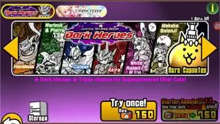Battle cats capsule draw for dark heroes