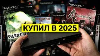 Зачем, а главное НАФИГА? Купил PS2 в 2025