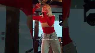 ЛЕПНИНА ПОЁТ ВЖИВУЮ МНОГО ЛИ НАС ☀️ 