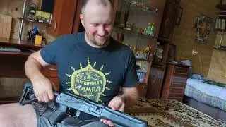 Сайга 20С (минимальный тюнинг)