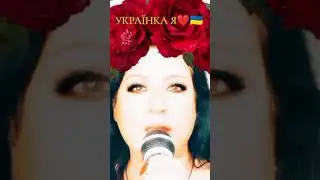 Незламна 😉🥰