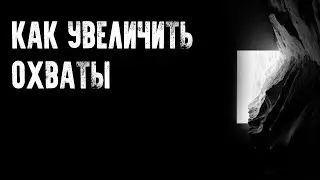 Как увеличить охваты сториз и видео в Инстаграме