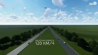 Анимационный 3D ролик для компании "ЦентроДорСтрой"