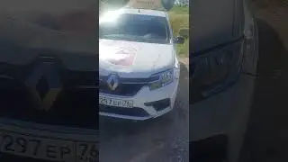чудо мастера