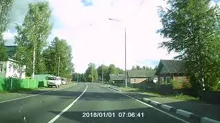 Дороги Архангельской области 9.