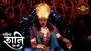 Full Episode 173 - महिमा शनिदेव की | Mahima Shani Dev Ki | Karmadhikari Shanidev | Bhakti Tv Serial