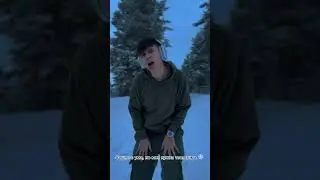 Новую песню в реки. Как назвать песню?
