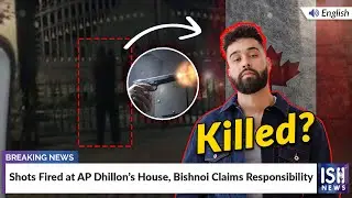 Firing at AP Dhillon’s Canada House, Bishnoi Claims Responsibility | ISH News