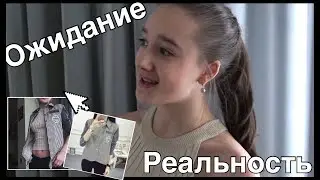 Топ 10 УДАЧНЫХ покупок с ALIEXPRESS ♥️