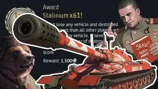 Our Red Stalinium 130mm Autoloader - War Thunder Bias Montage