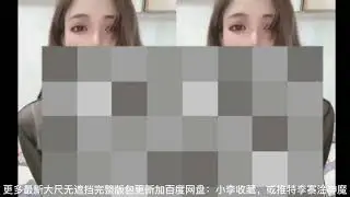 斗鱼  温柔tiger丶  温柔tiger。我只穿裙子   超火定制等更多最新火箭超火定制
