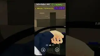 поддержи видео лайком и подпиской и заглянь на канал 