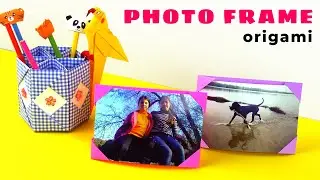 Cute Gift Surprise. Easy Origami Photo Frame DIY. How to make paper photo frame from A4 without glue