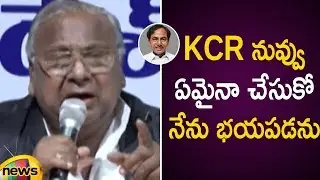 V Hanumantha Rao Serious Warning To CM KCR In Press Meet | Telangana Political News | Mango News