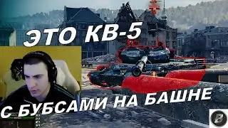 В ТРЕНИРОВОЧНОЙ КОМНАТЕ. ТЕСТ БРОНИ НОВЫХ КИТАЙСКИХ ТТ 10 И 9 лвл