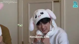 [RUS SUB][Рус.саб] Run BTS! 2020 - EP.60