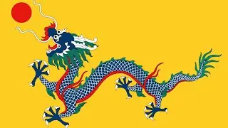 A Short Story About The Last Dynasty Of China