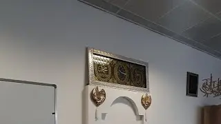 Ҳадиси-26