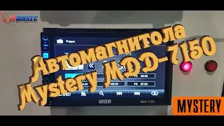 Автомагнитола Mystery MDD-7150 | МАГНИТОЛА 2 DIN ЗА 65$ | Автомагазин TVMusic