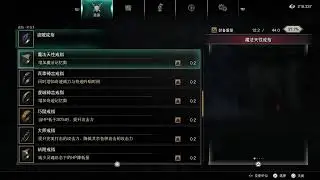 Demon's souls Phalanx