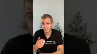 Запомнишь китайский гороскоп раз и навсегда 🐲 