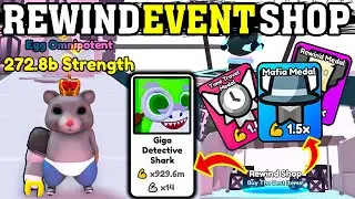 I GOT ITEMS FROM REWIND EVENT SHOP In Arm Wrestling Simulator (Roblox)!