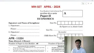 MH-SET 2024 Economics Paper II | PYQ with Solutions | Full Explanation