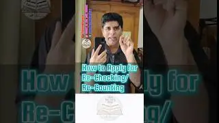 Matric Papers Rechecking | Federal board | Recounting Matric Exam Papers 2023 | Taleemi Khabrain
