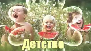 АКЦИЯ ! Фото улиц детства. БЕСПЛАТНО !