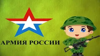 Как я служил в армии - мои истории