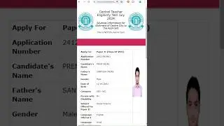 CTET Admit Card 2024 ! CTET Exam Centre City 2024 Kaise Dekhe?