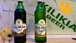 Пиво из Армении | KILIKIA