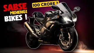 Most Expensive Bikes In World ❤️‍🔥🤑 ||  Mr Unknown Facts