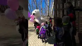 Мама поздравила дочку, до слёз, поздравление от мишки #белыймишка #поздравление #аэромедведь
