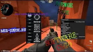 Avenge - Rage Software CS:GO | crack download free cheat + 2 cfg rage