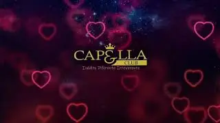 CAPELLA CLUB - PALCO 01