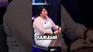 Законы вселенной | #подкаст #эзотерика #жизнь