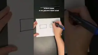 🔥 2 СОСТОЯНИЯ, которые влияют на все события в вашей жизни!