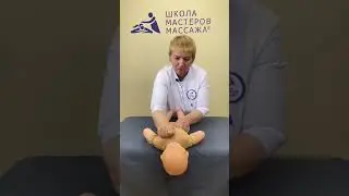 Как нельзя делать детский массаж