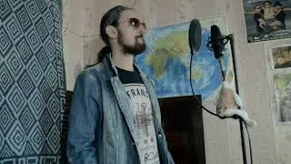 Штиль (Ария Кавер)